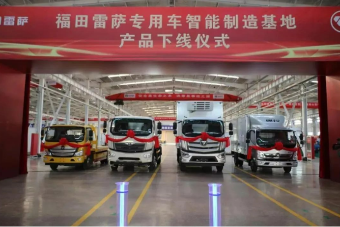 粉末涂料行業(yè)2022年十大事件發(fā)布！