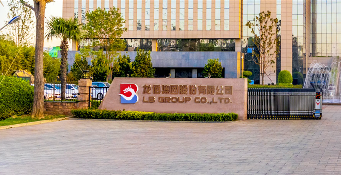 鈦白龍頭迎來(lái)“創(chuàng)二代”，實(shí)控人“90”后女兒進(jìn)入董事會(huì)