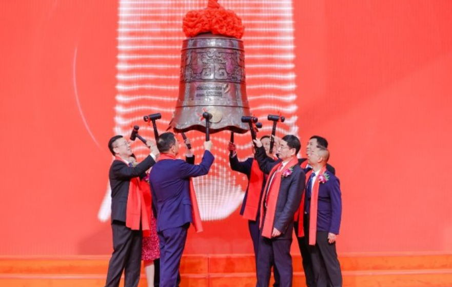 上市用粉企業(yè)又多一家！“精密壓鑄件大王”在深交所成功上市