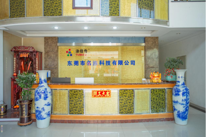 新能源噴粉正火！這家粉末涂料企業(yè)有啥“秘訣”？被多家知名客戶選擇