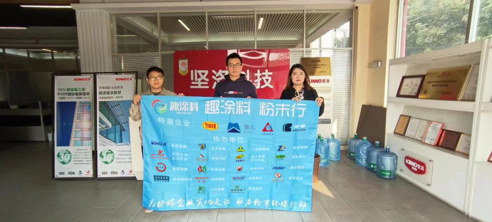 廣東走訪這家企業(yè)：完善企業(yè)價(jià)值觀 贏得可持續(xù)發(fā)展戰(zhàn)略