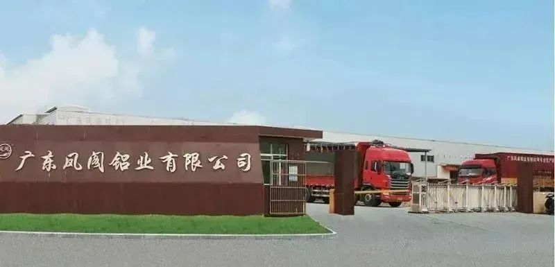 粉末涂料真香！這家企業(yè)擬再上線一條立式噴粉線，年用粉量逾千噸！