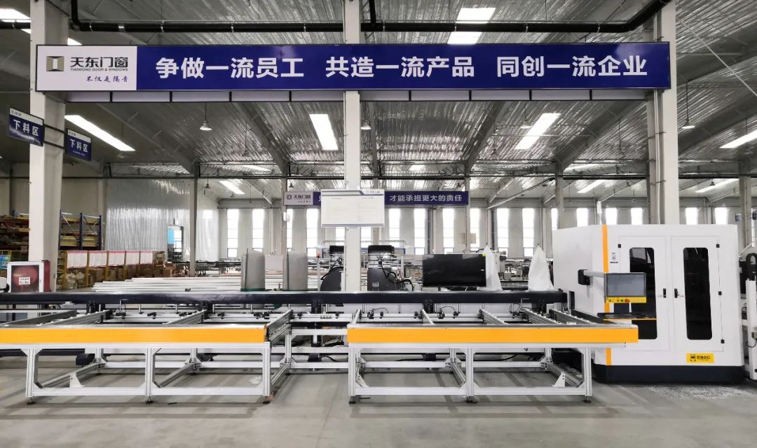 這家門窗企業(yè)準備上噴粉線！