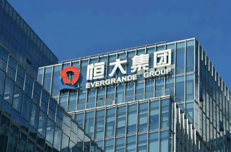 恒大終于發(fā)財(cái)報(bào)了：兩年巨虧8120億！！三棵樹(shù)、立邦、東方雨虹十幾家涂料龍頭企業(yè)曾“躺槍”