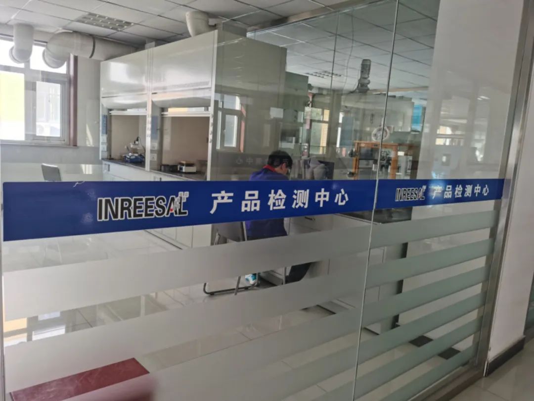 上榜！這家粉末涂料企業(yè)榮獲國家級專精特新“小巨人”企業(yè)稱號！