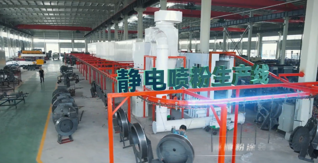 投資上千萬！這家專用車企業(yè)大型噴粉線投產(chǎn)