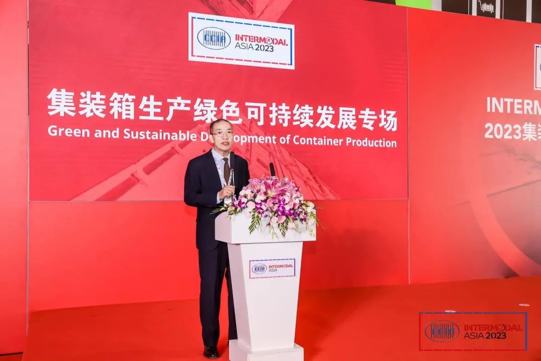 推廣集裝箱粉末義不容辭！阿克蘇諾貝尓、湛新、德威涂料、PPG等多家企業(yè)發(fā)言亮相