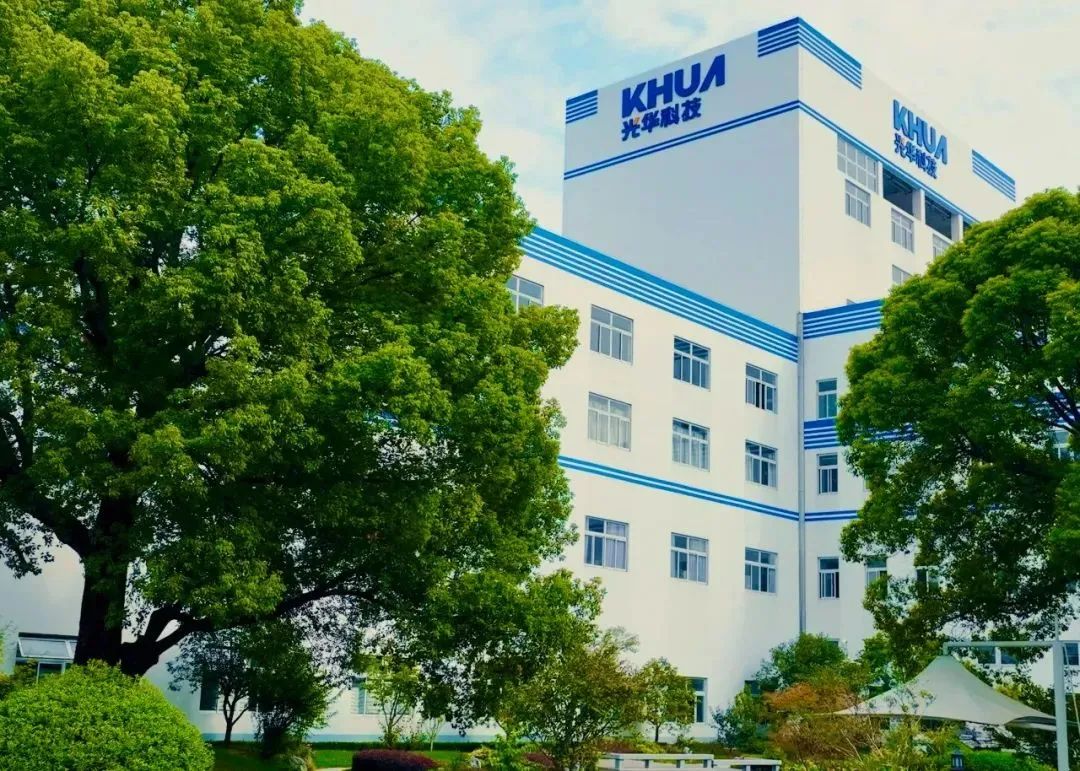 聚酯產(chǎn)能有望達(dá)36.9萬噸！這家企業(yè)上半年外銷收入增長39.15%，擬投資6億再建年產(chǎn)15萬噸項目！