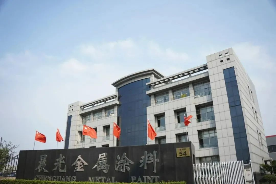 擬建5萬噸年產(chǎn)能！繼北新建材之后，這家老牌涂企也發(fā)力粉末涂料行業(yè)！