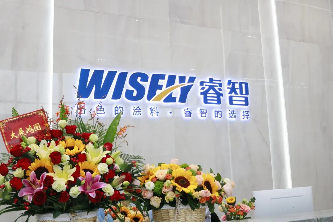 贊贊贊！這家粉末涂料企業(yè)再獲兩項全國榮譽