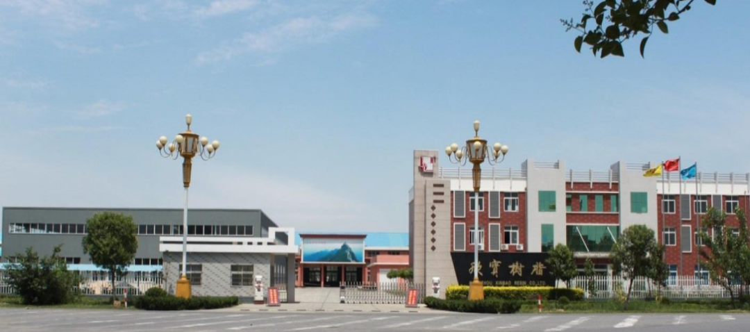 這家聚酯企業(yè)上半年營收下滑，凈利卻增長了