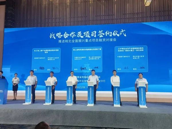 這家企業(yè)對其新建3000t/a電子級TGIC項目進行推介