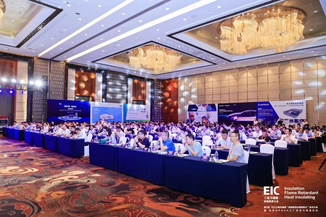 三電與儲能領(lǐng)域優(yōu)質(zhì)企業(yè)集體亮相！這家涂企大展風(fēng)采