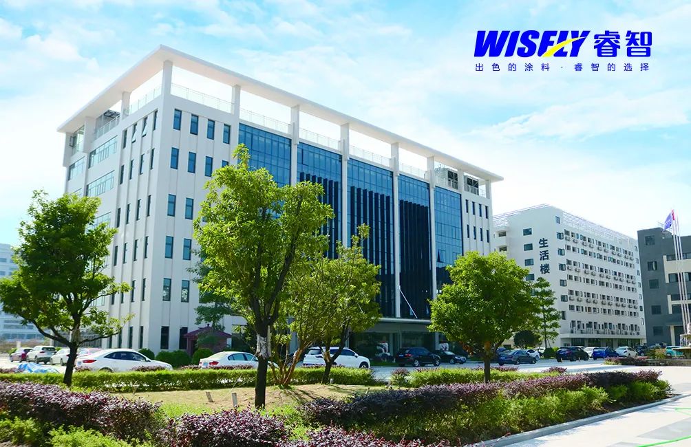 沖刺北交所！這企業(yè)能否成為A股“粉末涂料一哥”？