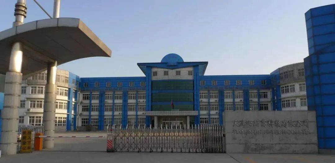 海信電視海外噴粉項(xiàng)目成功預(yù)驗(yàn)收！國內(nèi)企業(yè)承接