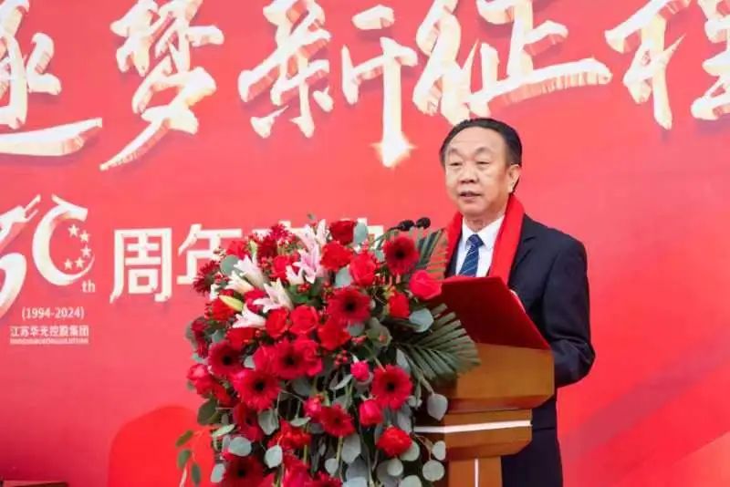 輝煌三十載， 逐夢(mèng)新征程，粉末企業(yè)迎來(lái)三十周年盛典