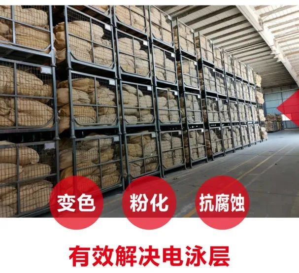 油轉(zhuǎn)粉！企業(yè)煙框類(lèi)產(chǎn)品噴粉，相關(guān)試驗(yàn)報(bào)告十多頁(yè)！