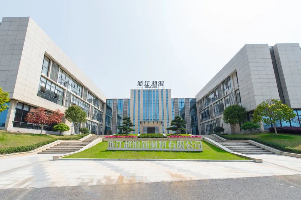 年產(chǎn)3000噸無(wú)雙酚A環(huán)保粉末涂料！知名企業(yè)投資千萬(wàn)元生產(chǎn)線技改