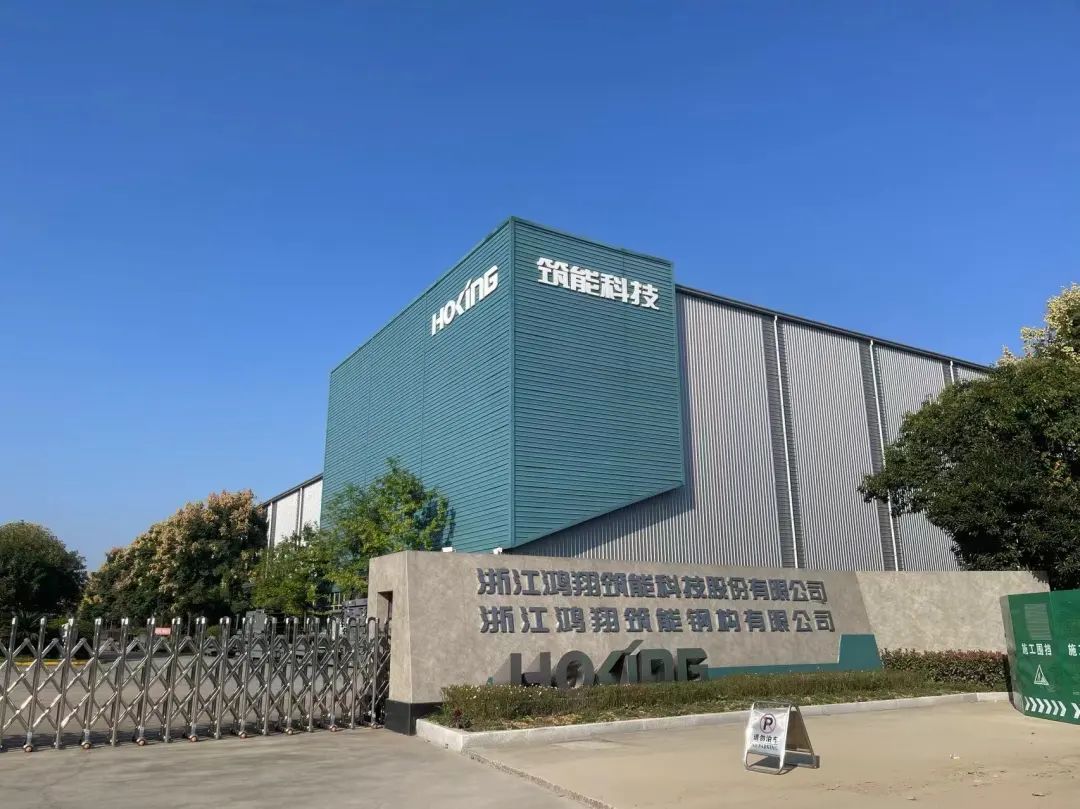 為什么頭部鋼結(jié)構(gòu)企業(yè)都在“油轉(zhuǎn)粉”？