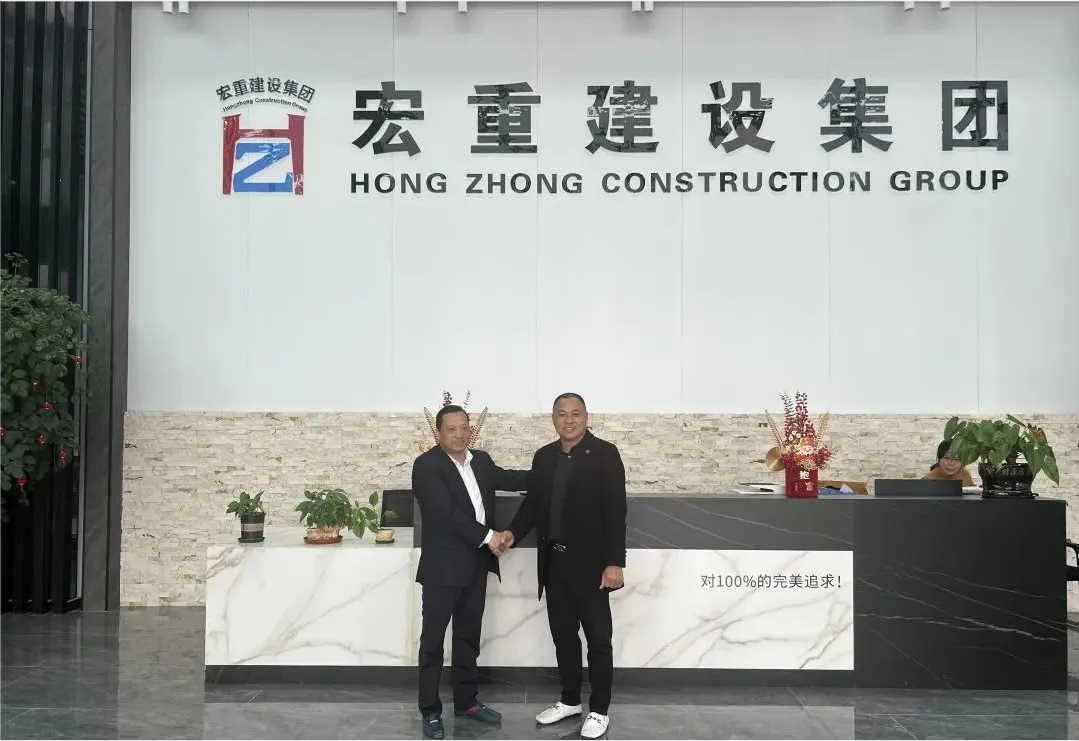 這家粉末涂料企業(yè)與宏重鋼構(gòu)達成合作！公司第二生產(chǎn)基地正式開建動土