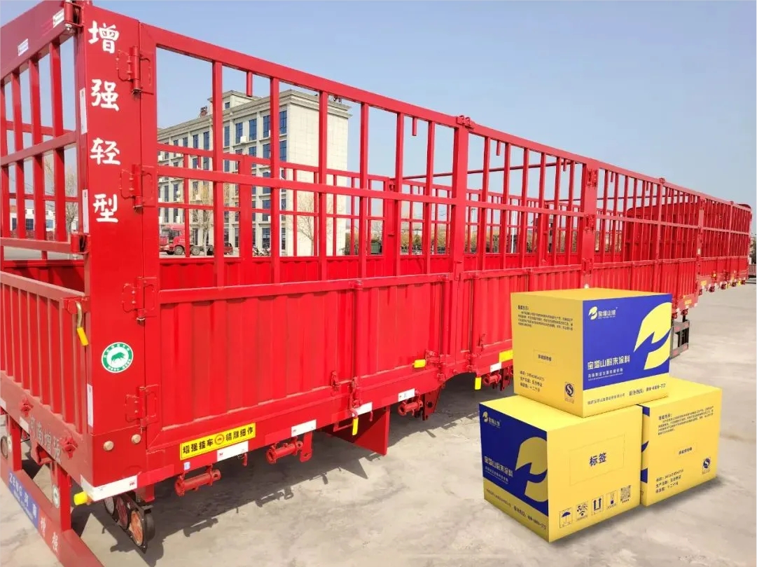 這家“新晉”粉末涂料企業(yè)與增強車輛公司達成合作！