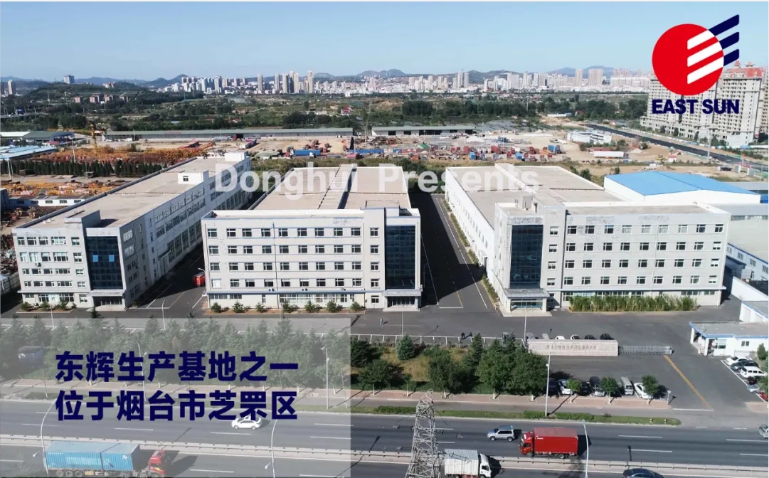 新品面世！再為粉末涂料智能工廠添加利器