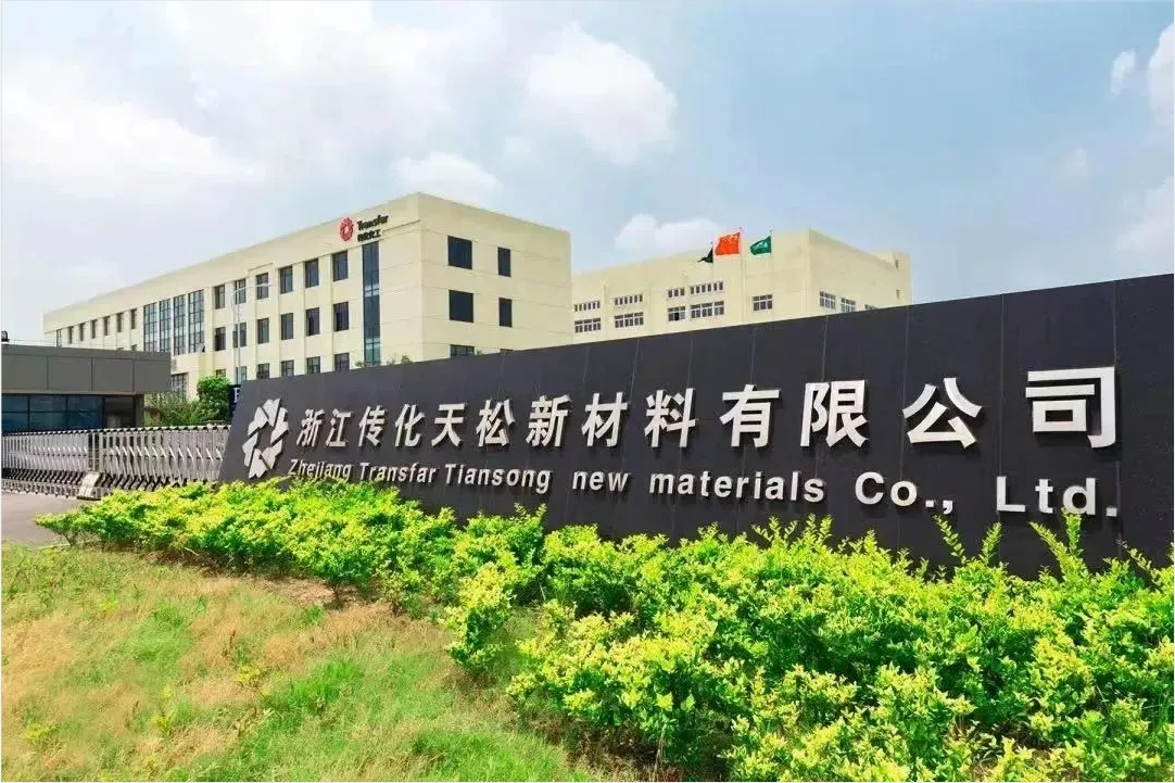 【聚酯】這家企業(yè)涂料及建筑化學(xué)品業(yè)務(wù)實(shí)現(xiàn)營業(yè)收入9.48億元，同比增長2.82%！