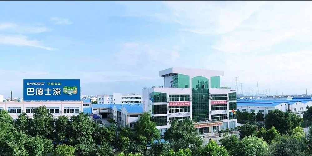 巴德士、創(chuàng)基實業(yè)、銳百順新增這幾種粉末涂料專利！