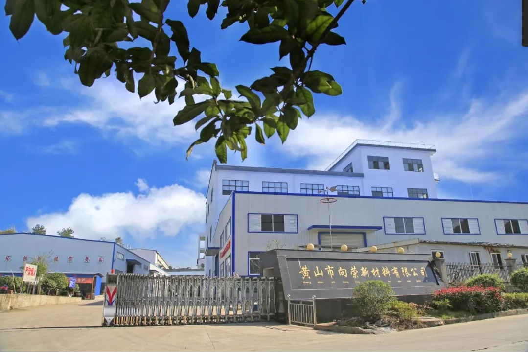 向榮新材料：領航聚酯樹脂，創(chuàng)新驅動未來