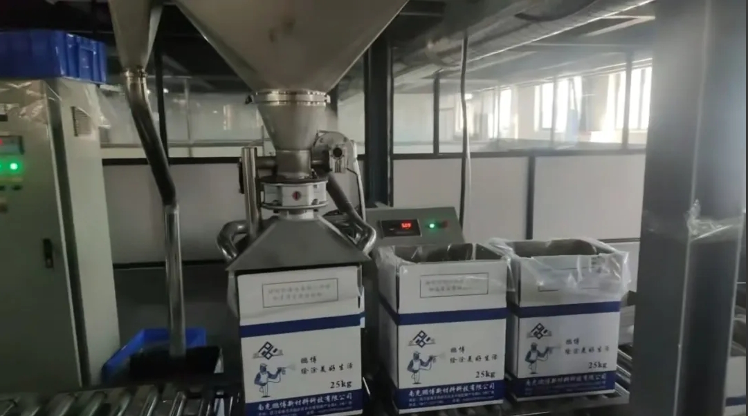 這家粉末涂料企業(yè)產(chǎn)量月月創(chuàng)新高！兩大業(yè)務(wù)板塊將齊頭并進(jìn)