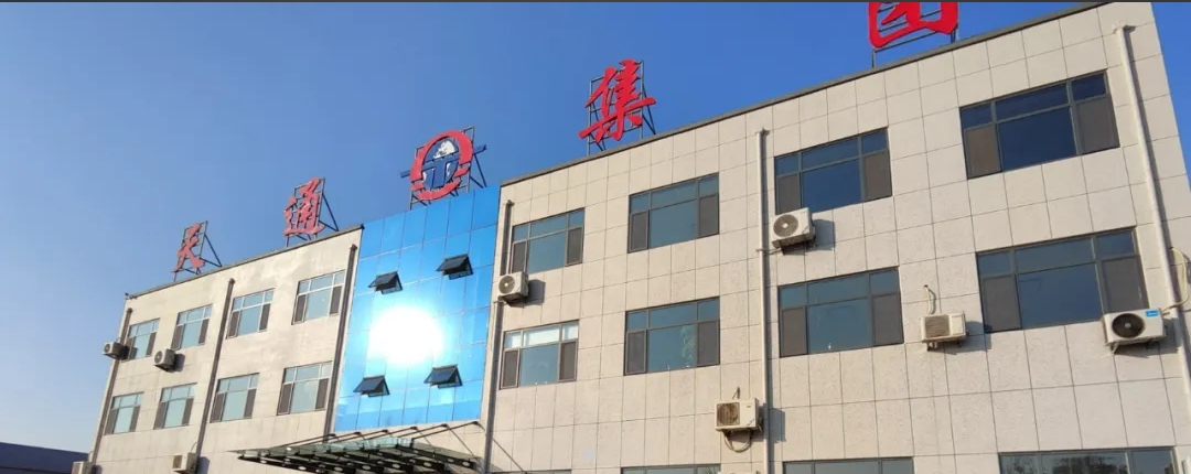 投資260萬元！又一半掛車企業(yè)響應國家號召，噴漆改噴塑！