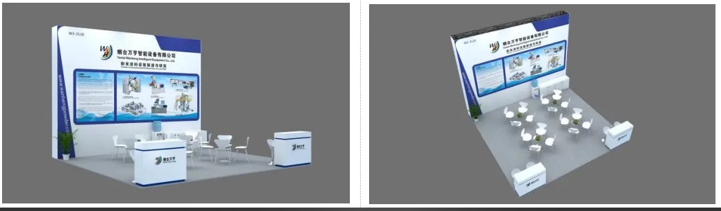 涂料博覽會預(yù)告：“繪”新風尚，“智”領(lǐng)“潮”流，涂料界笑迎“亨”科技