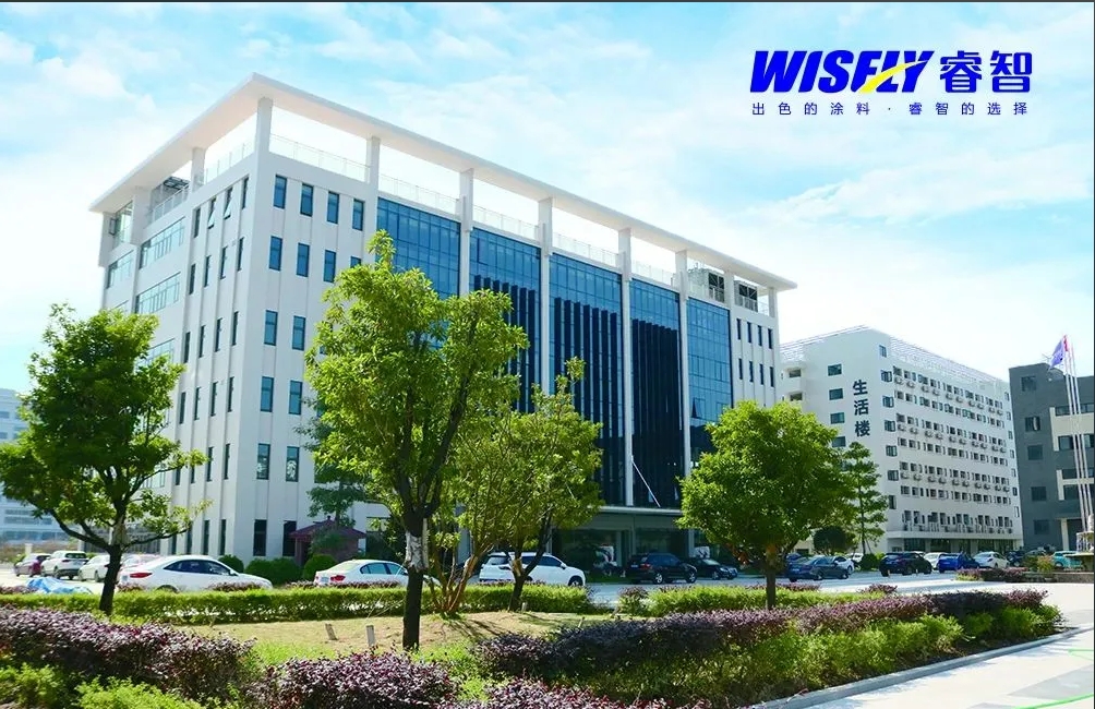 喜訊！睿智董事長榮膺省級官方智庫成員