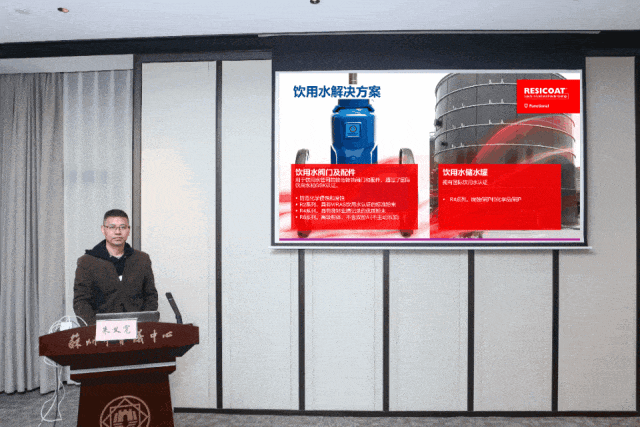 《輸配水閥門防腐涂層標(biāo)準(zhǔn)》實(shí)施，粉末涂料龍頭引領(lǐng)綠色供水體系構(gòu)建！